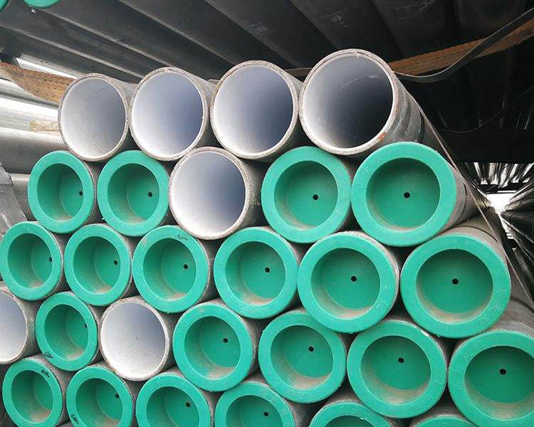 華岐鋼塑復合管