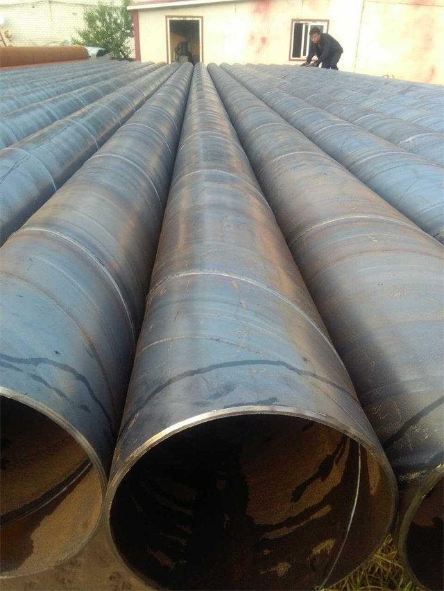 華岐螺旋鋼管