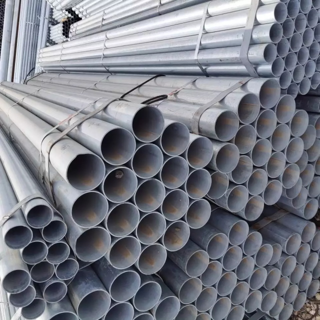 華岐鍍鋅鋼管市場<font style='color:red'>價格</font>