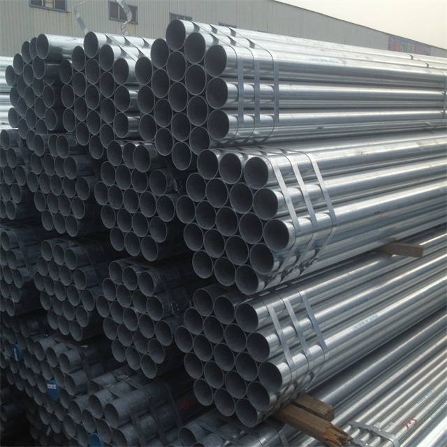 華岐<font style='color:red'>鍍鋅鋼管</font>質量標準